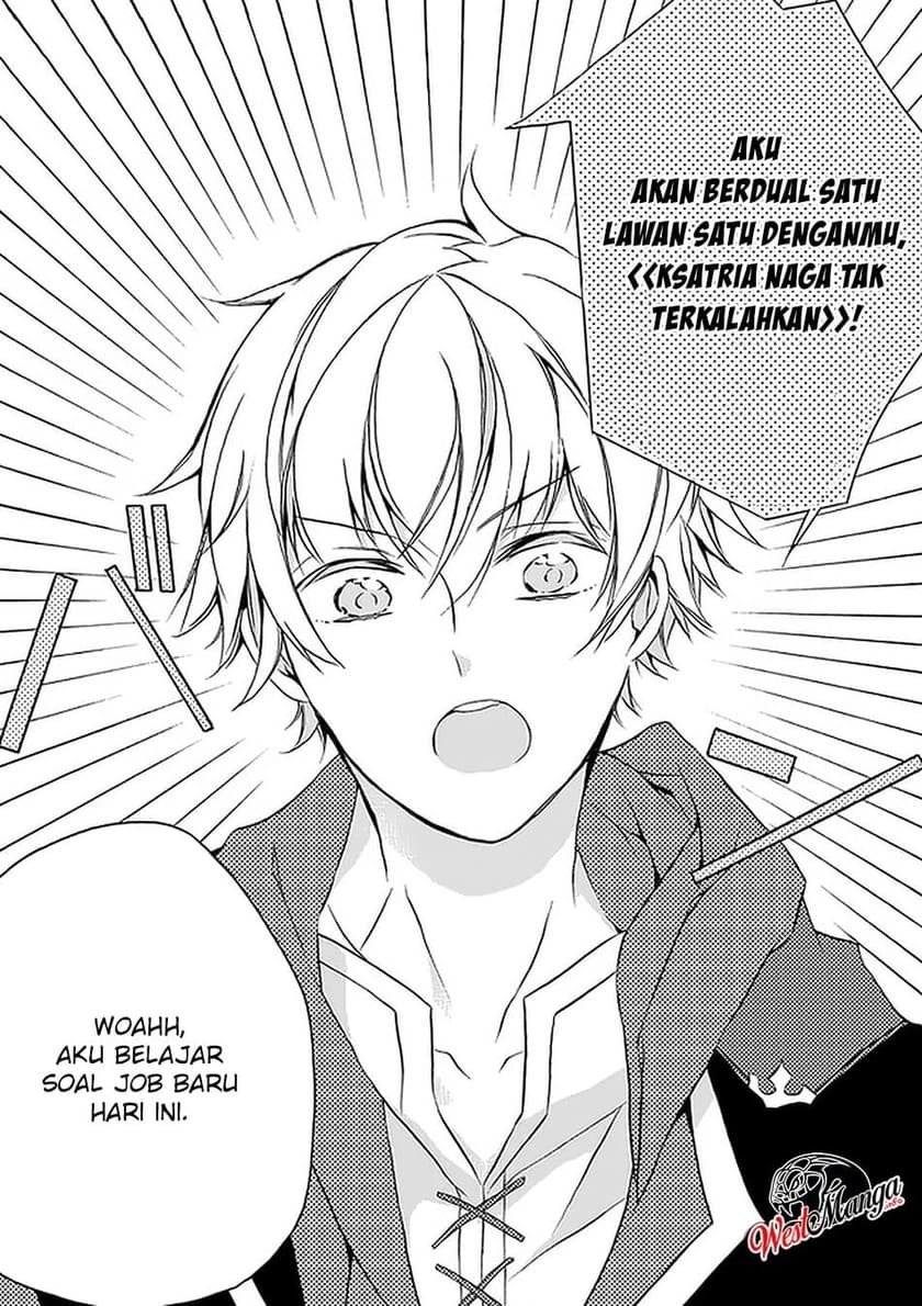 Saikyou Shoku (Ryukishi) Kara Shokyu Shoku (Hakobiya) Ni Nattano Ni Naze Ka Yushatachi Kara Tayoraretemasu