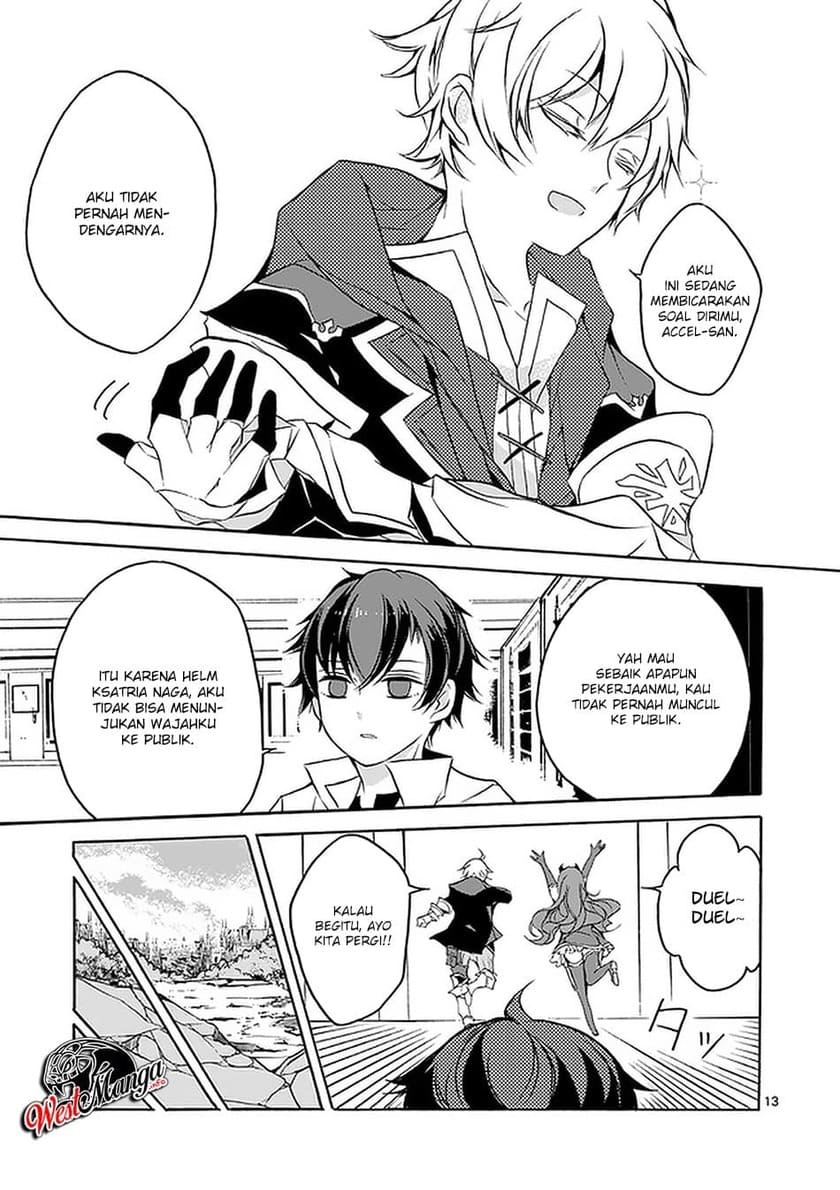 Saikyou Shoku (Ryukishi) Kara Shokyu Shoku (Hakobiya) Ni Nattano Ni Naze Ka Yushatachi Kara Tayoraretemasu