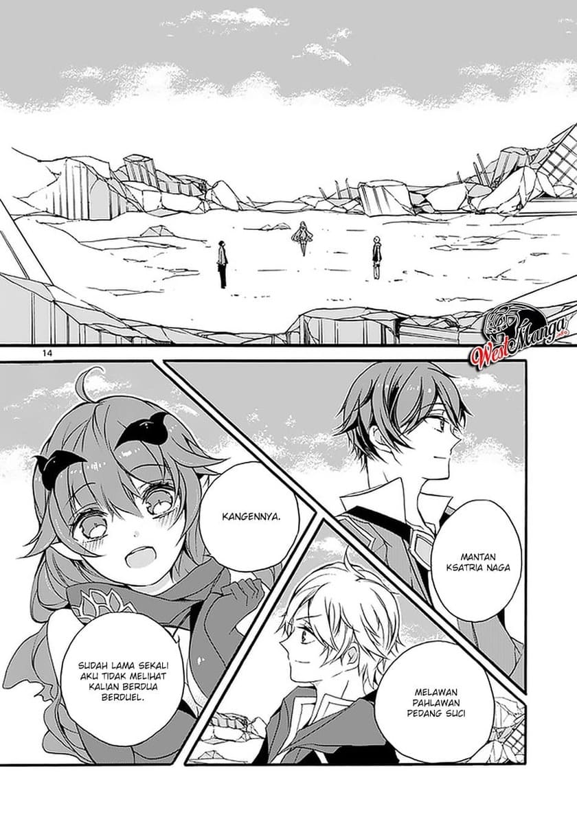 Saikyou Shoku (Ryukishi) Kara Shokyu Shoku (Hakobiya) Ni Nattano Ni Naze Ka Yushatachi Kara Tayoraretemasu