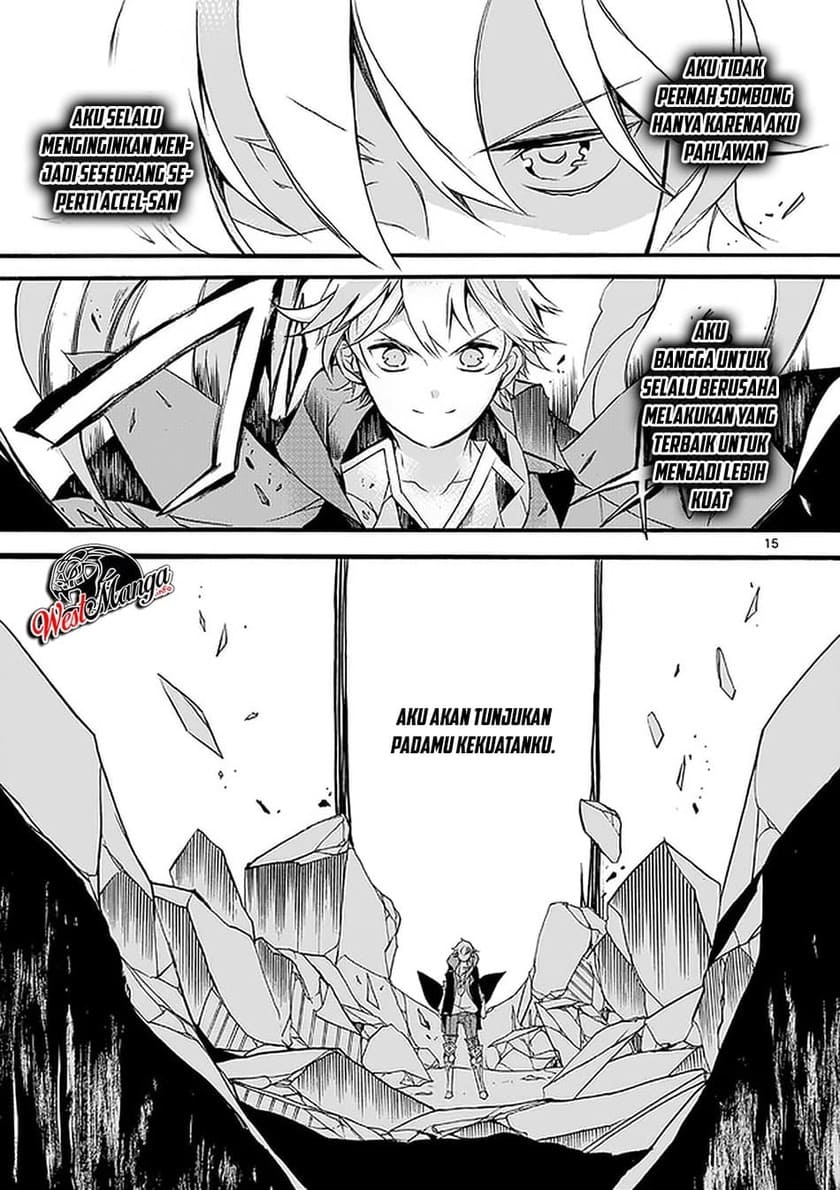 Saikyou Shoku (Ryukishi) Kara Shokyu Shoku (Hakobiya) Ni Nattano Ni Naze Ka Yushatachi Kara Tayoraretemasu
