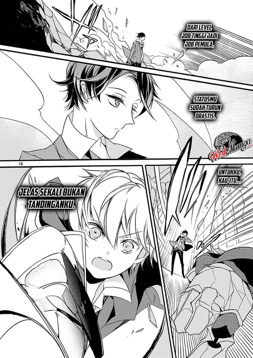 Saikyou Shoku (Ryukishi) Kara Shokyu Shoku (Hakobiya) Ni Nattano Ni Naze Ka Yushatachi Kara Tayoraretemasu