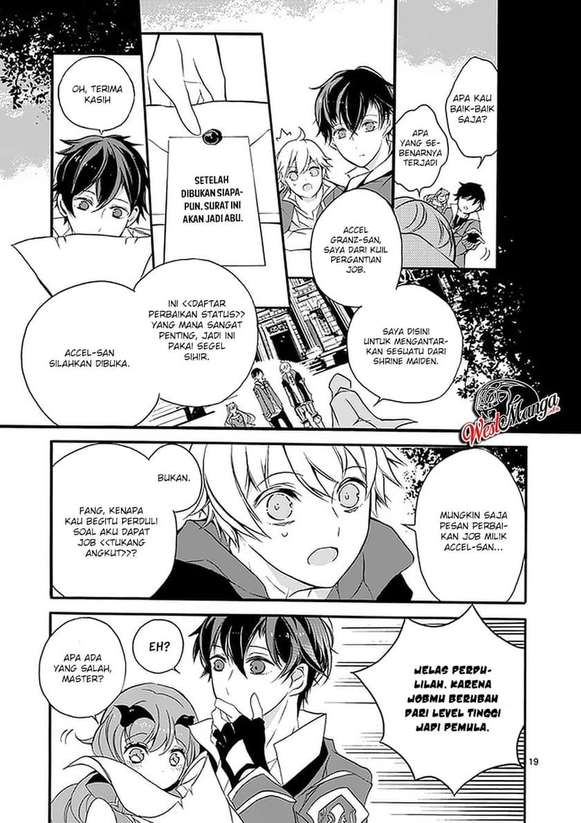 Saikyou Shoku (Ryukishi) Kara Shokyu Shoku (Hakobiya) Ni Nattano Ni Naze Ka Yushatachi Kara Tayoraretemasu