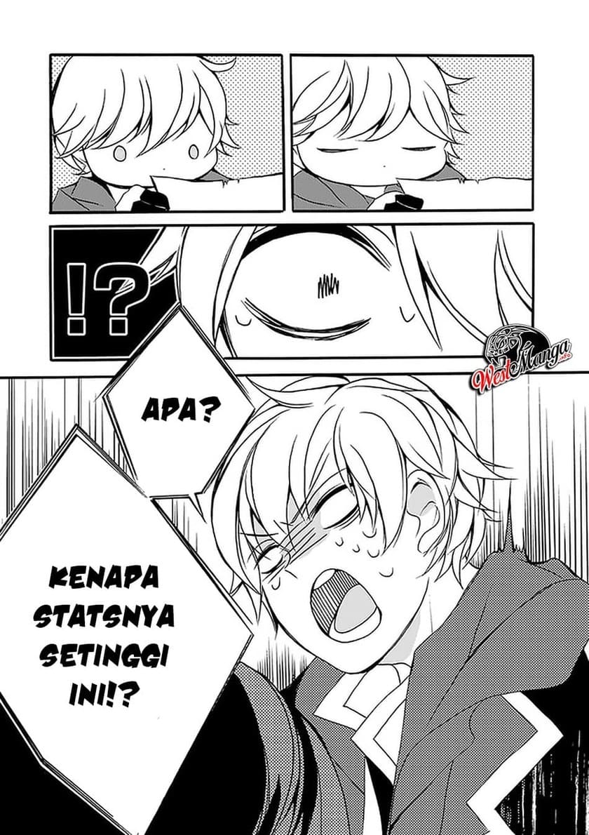 Saikyou Shoku (Ryukishi) Kara Shokyu Shoku (Hakobiya) Ni Nattano Ni Naze Ka Yushatachi Kara Tayoraretemasu