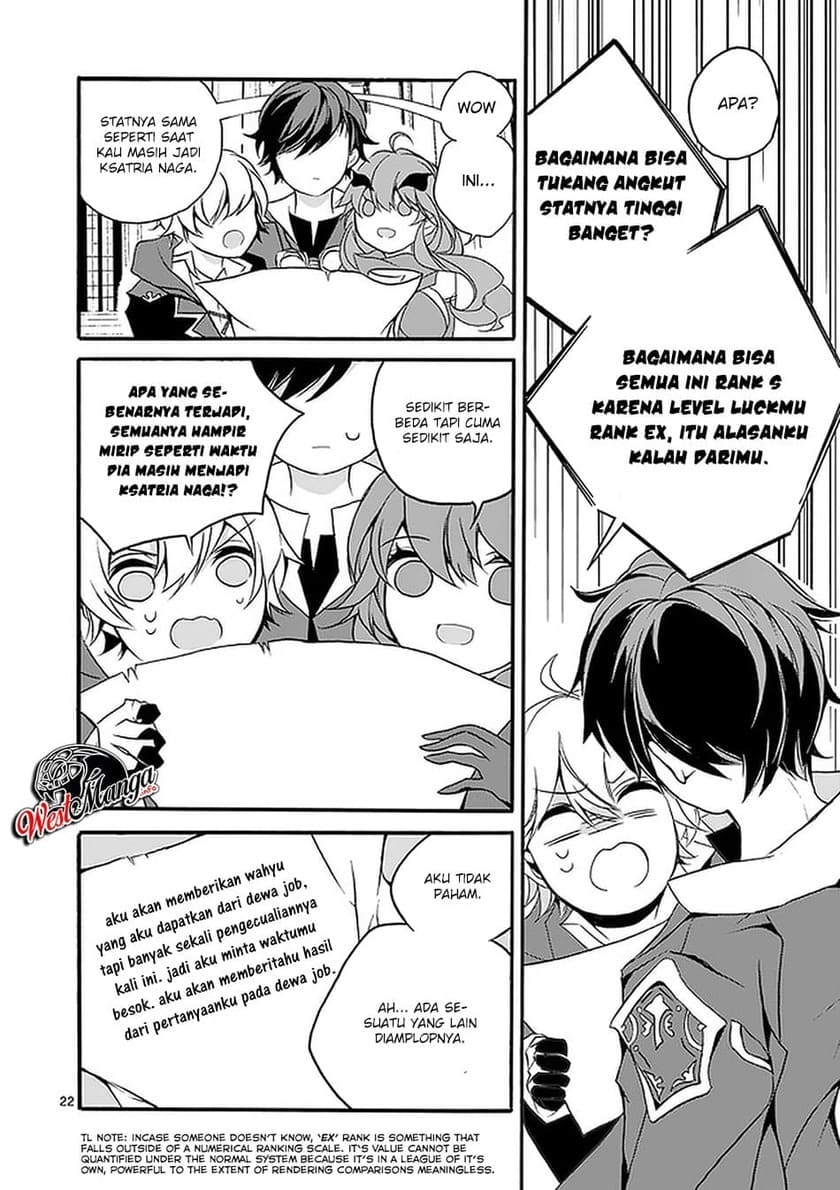 Saikyou Shoku (Ryukishi) Kara Shokyu Shoku (Hakobiya) Ni Nattano Ni Naze Ka Yushatachi Kara Tayoraretemasu