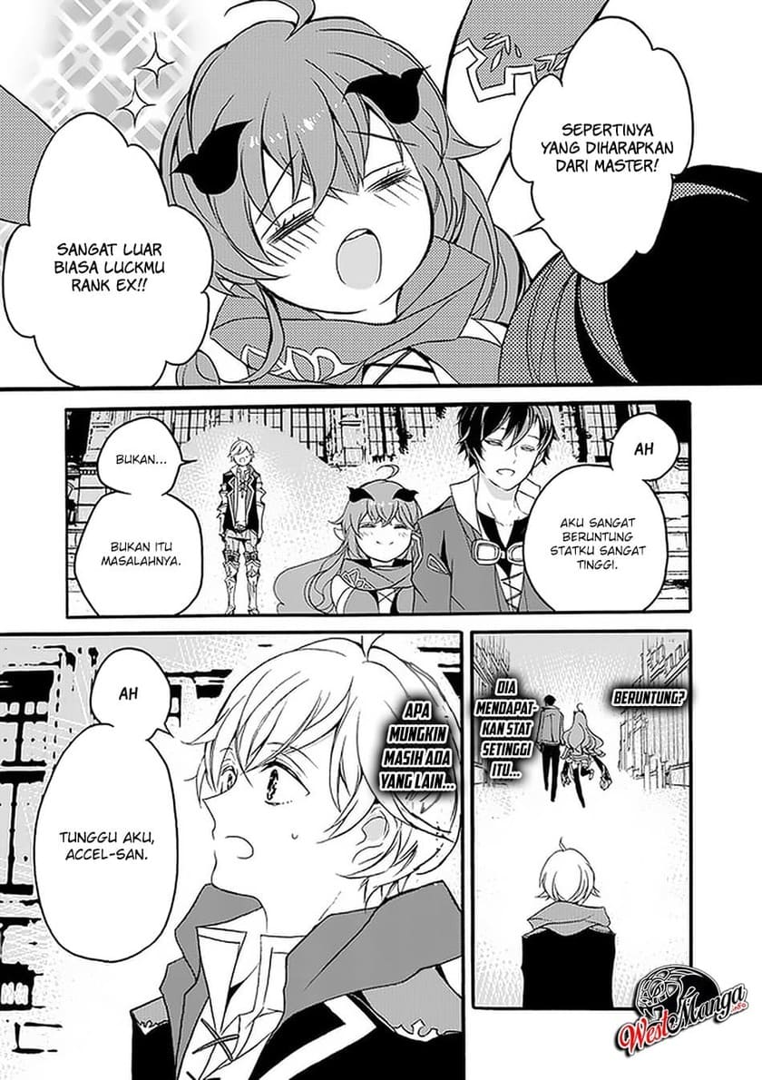 Saikyou Shoku (Ryukishi) Kara Shokyu Shoku (Hakobiya) Ni Nattano Ni Naze Ka Yushatachi Kara Tayoraretemasu