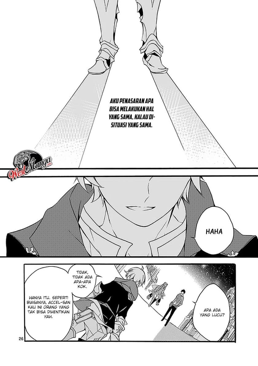 Saikyou Shoku (Ryukishi) Kara Shokyu Shoku (Hakobiya) Ni Nattano Ni Naze Ka Yushatachi Kara Tayoraretemasu