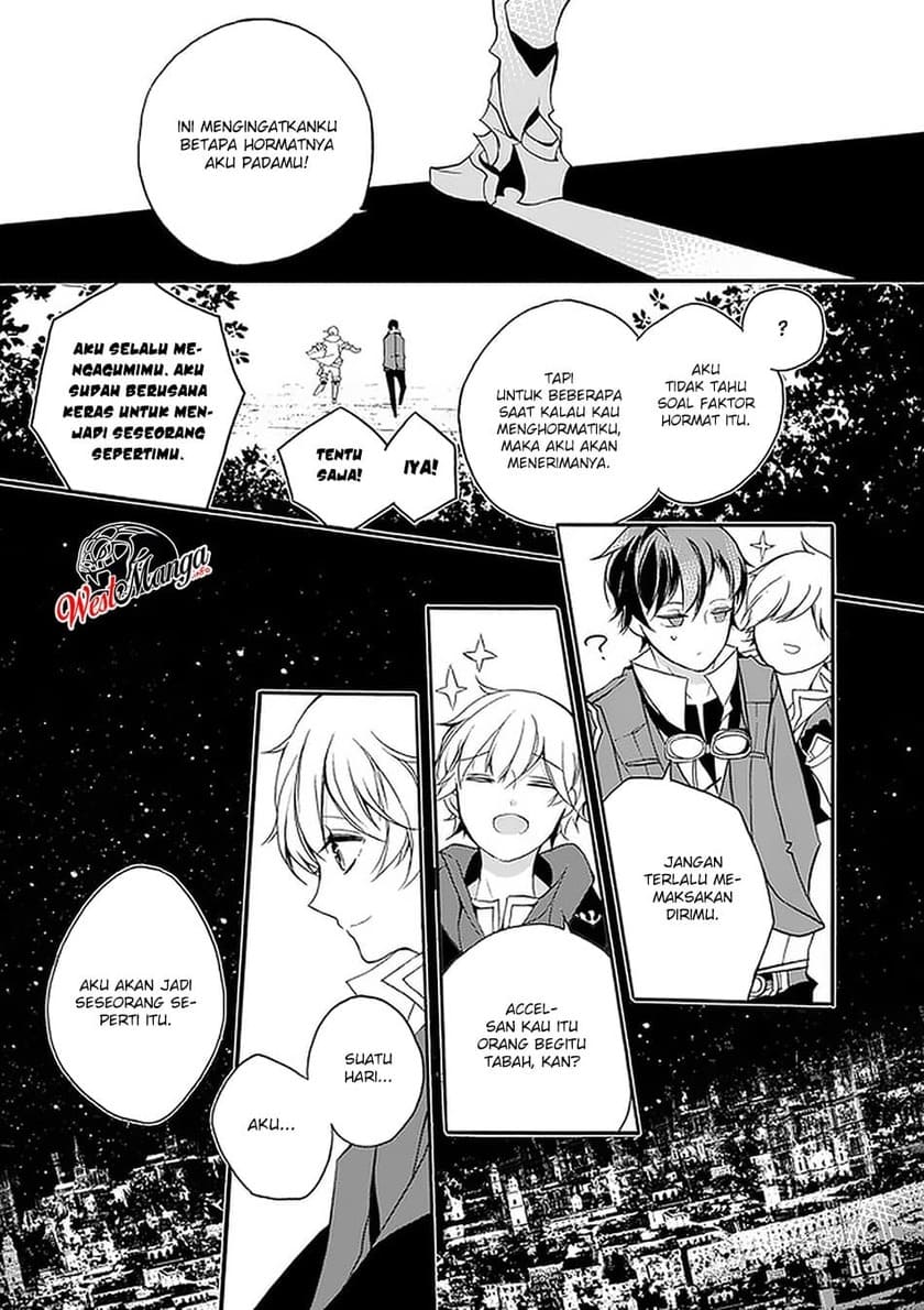 Saikyou Shoku (Ryukishi) Kara Shokyu Shoku (Hakobiya) Ni Nattano Ni Naze Ka Yushatachi Kara Tayoraretemasu