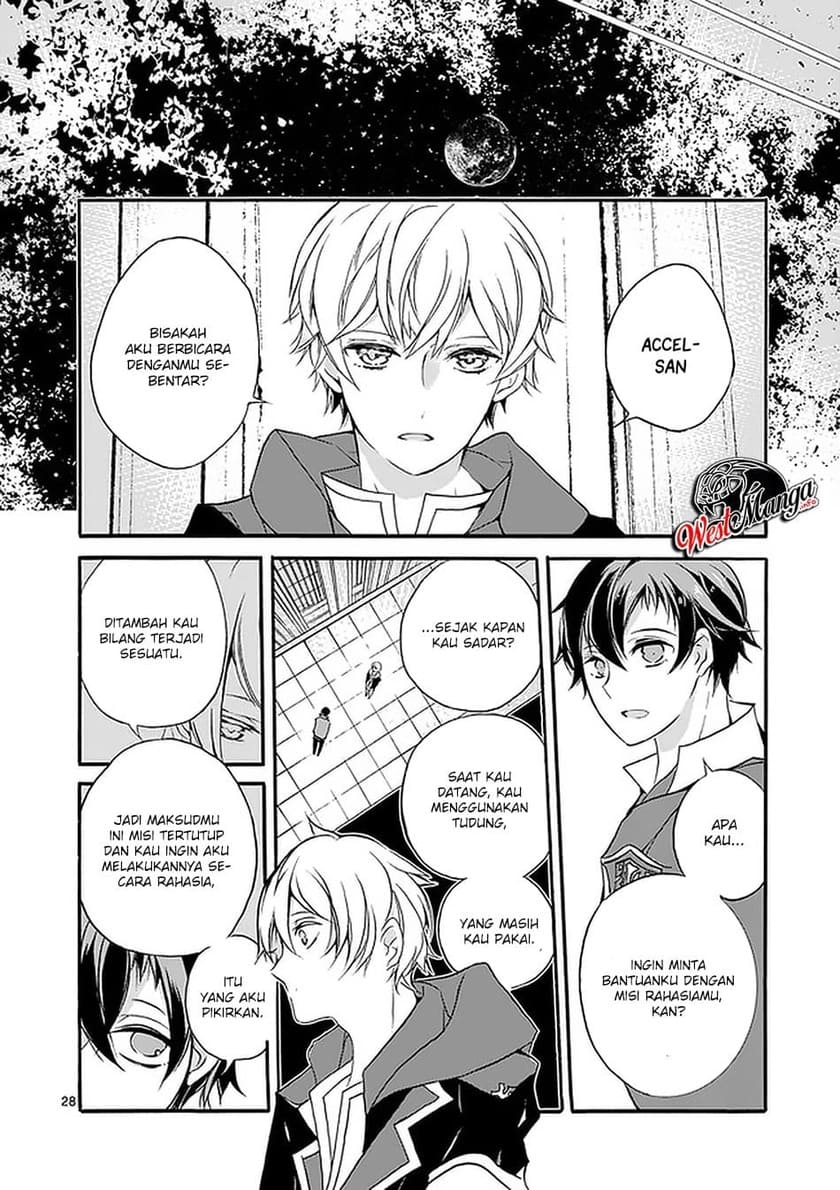 Saikyou Shoku (Ryukishi) Kara Shokyu Shoku (Hakobiya) Ni Nattano Ni Naze Ka Yushatachi Kara Tayoraretemasu