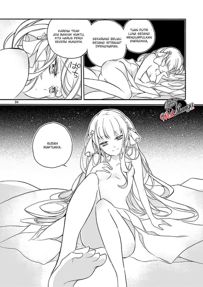 Saikyou Shoku (Ryukishi) Kara Shokyu Shoku (Hakobiya) Ni Nattano Ni Naze Ka Yushatachi Kara Tayoraretemasu