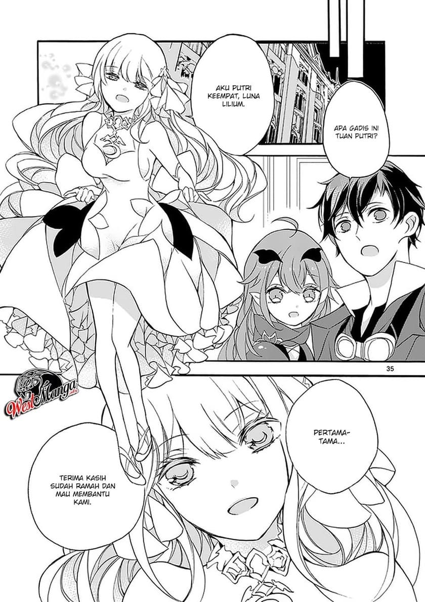 Saikyou Shoku (Ryukishi) Kara Shokyu Shoku (Hakobiya) Ni Nattano Ni Naze Ka Yushatachi Kara Tayoraretemasu