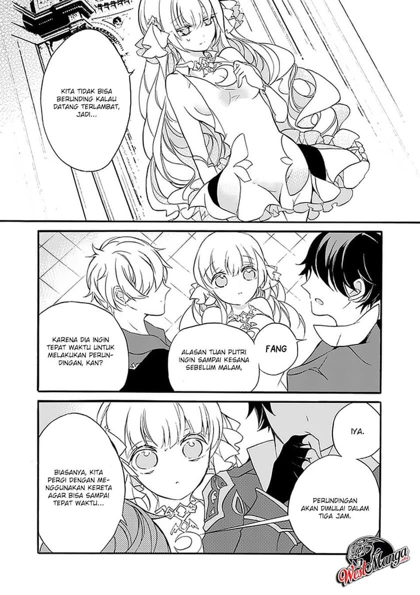 Saikyou Shoku (Ryukishi) Kara Shokyu Shoku (Hakobiya) Ni Nattano Ni Naze Ka Yushatachi Kara Tayoraretemasu