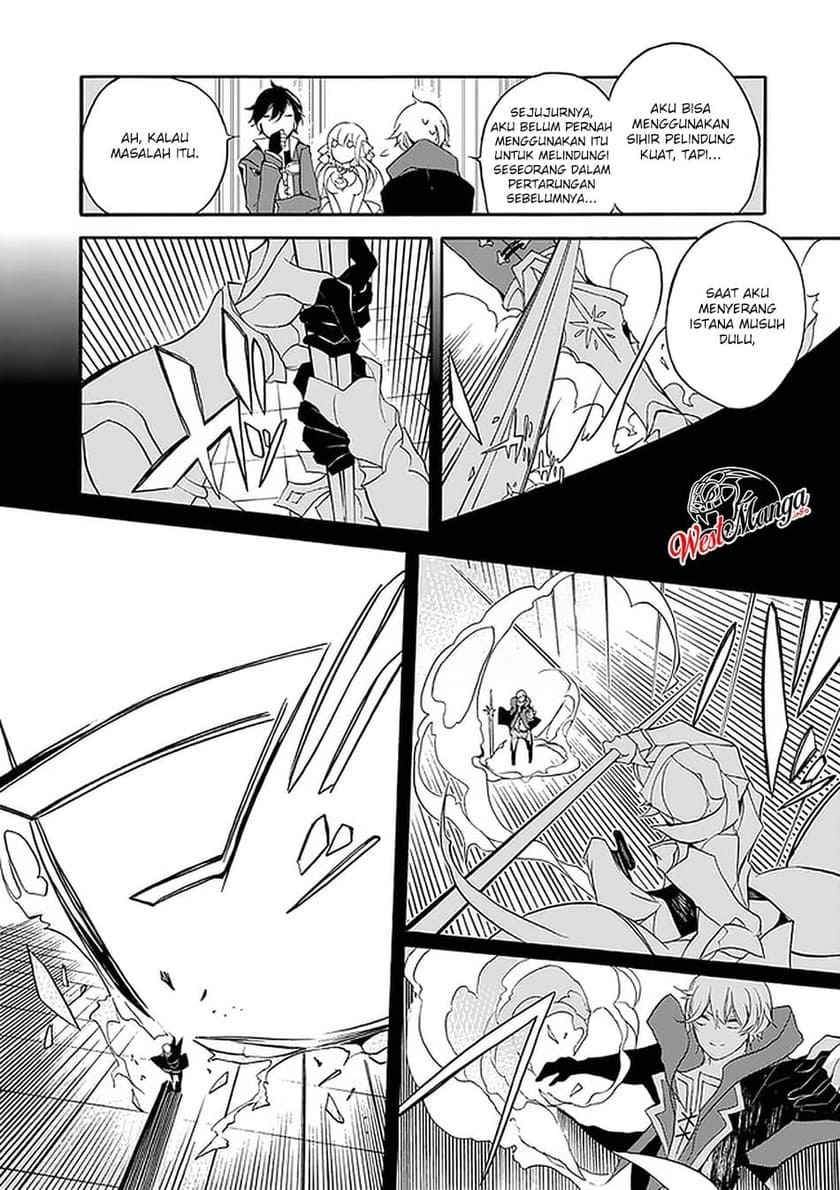 Saikyou Shoku (Ryukishi) Kara Shokyu Shoku (Hakobiya) Ni Nattano Ni Naze Ka Yushatachi Kara Tayoraretemasu