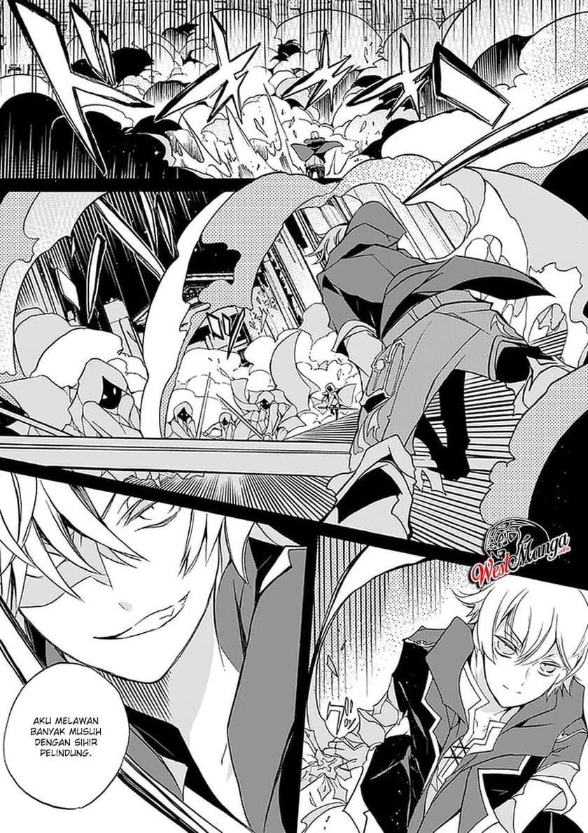 Saikyou Shoku (Ryukishi) Kara Shokyu Shoku (Hakobiya) Ni Nattano Ni Naze Ka Yushatachi Kara Tayoraretemasu