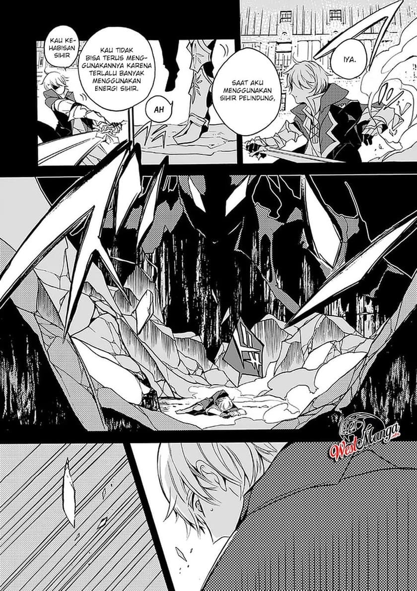 Saikyou Shoku (Ryukishi) Kara Shokyu Shoku (Hakobiya) Ni Nattano Ni Naze Ka Yushatachi Kara Tayoraretemasu