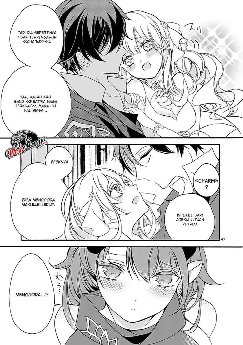 Saikyou Shoku (Ryukishi) Kara Shokyu Shoku (Hakobiya) Ni Nattano Ni Naze Ka Yushatachi Kara Tayoraretemasu