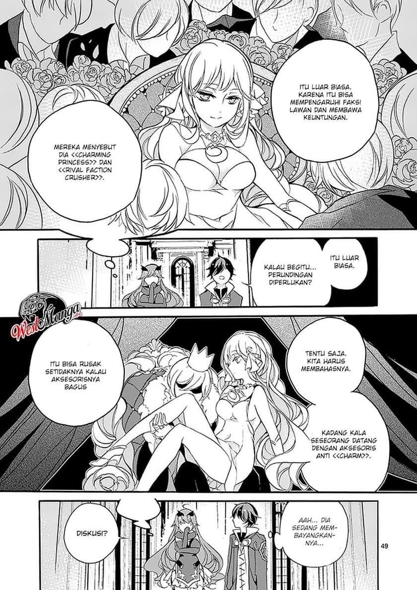 Saikyou Shoku (Ryukishi) Kara Shokyu Shoku (Hakobiya) Ni Nattano Ni Naze Ka Yushatachi Kara Tayoraretemasu