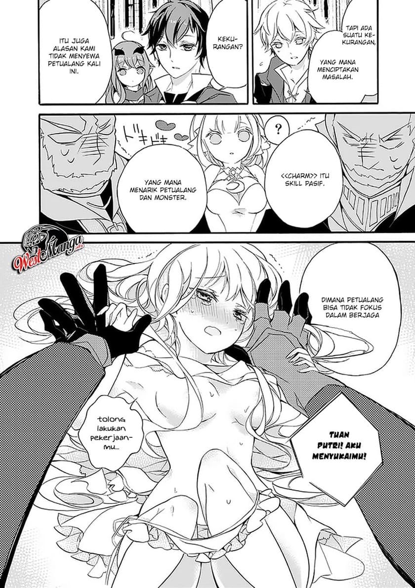 Saikyou Shoku (Ryukishi) Kara Shokyu Shoku (Hakobiya) Ni Nattano Ni Naze Ka Yushatachi Kara Tayoraretemasu