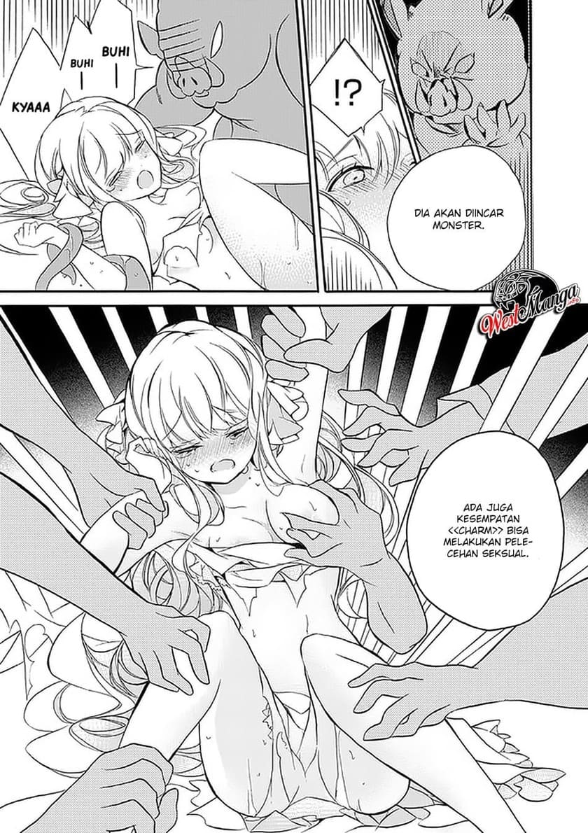 Saikyou Shoku (Ryukishi) Kara Shokyu Shoku (Hakobiya) Ni Nattano Ni Naze Ka Yushatachi Kara Tayoraretemasu