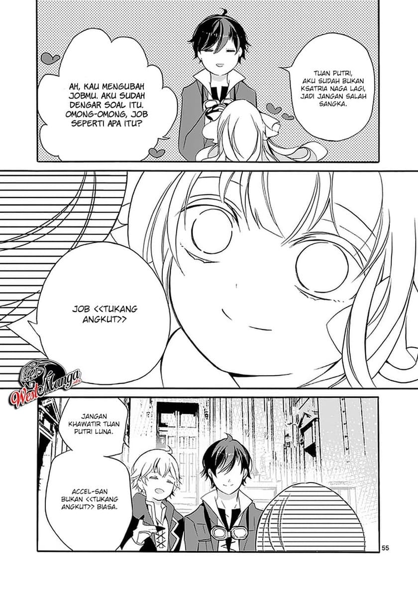 Saikyou Shoku (Ryukishi) Kara Shokyu Shoku (Hakobiya) Ni Nattano Ni Naze Ka Yushatachi Kara Tayoraretemasu