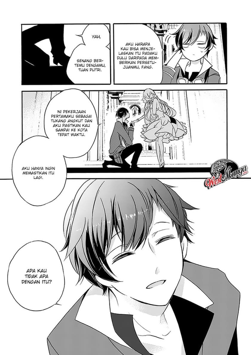 Saikyou Shoku (Ryukishi) Kara Shokyu Shoku (Hakobiya) Ni Nattano Ni Naze Ka Yushatachi Kara Tayoraretemasu