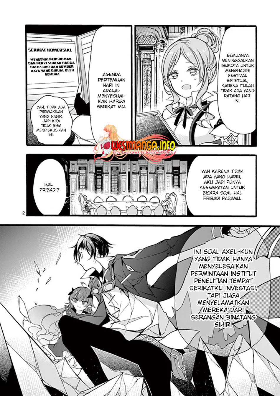 Saikyou Shoku (Ryukishi) Kara Shokyu Shoku (Hakobiya) Ni Nattano Ni Naze Ka Yushatachi Kara Tayoraretemasu