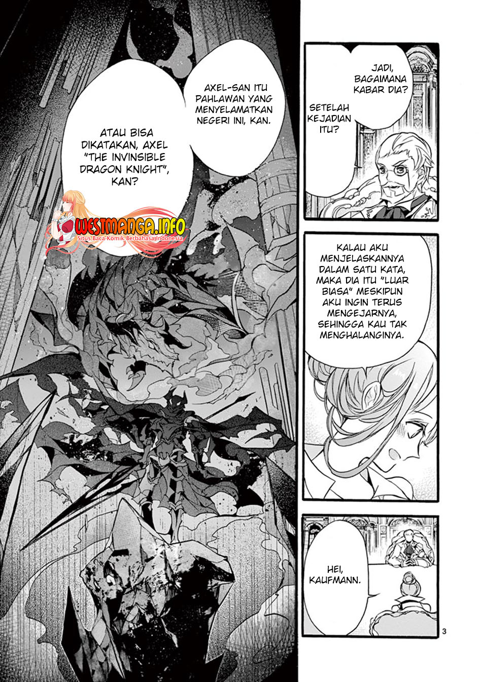 Saikyou Shoku (Ryukishi) Kara Shokyu Shoku (Hakobiya) Ni Nattano Ni Naze Ka Yushatachi Kara Tayoraretemasu