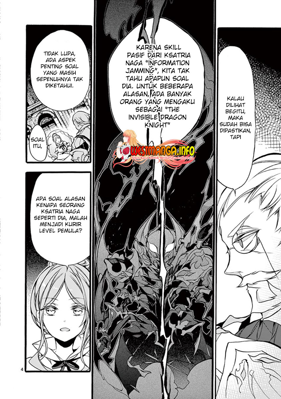Saikyou Shoku (Ryukishi) Kara Shokyu Shoku (Hakobiya) Ni Nattano Ni Naze Ka Yushatachi Kara Tayoraretemasu