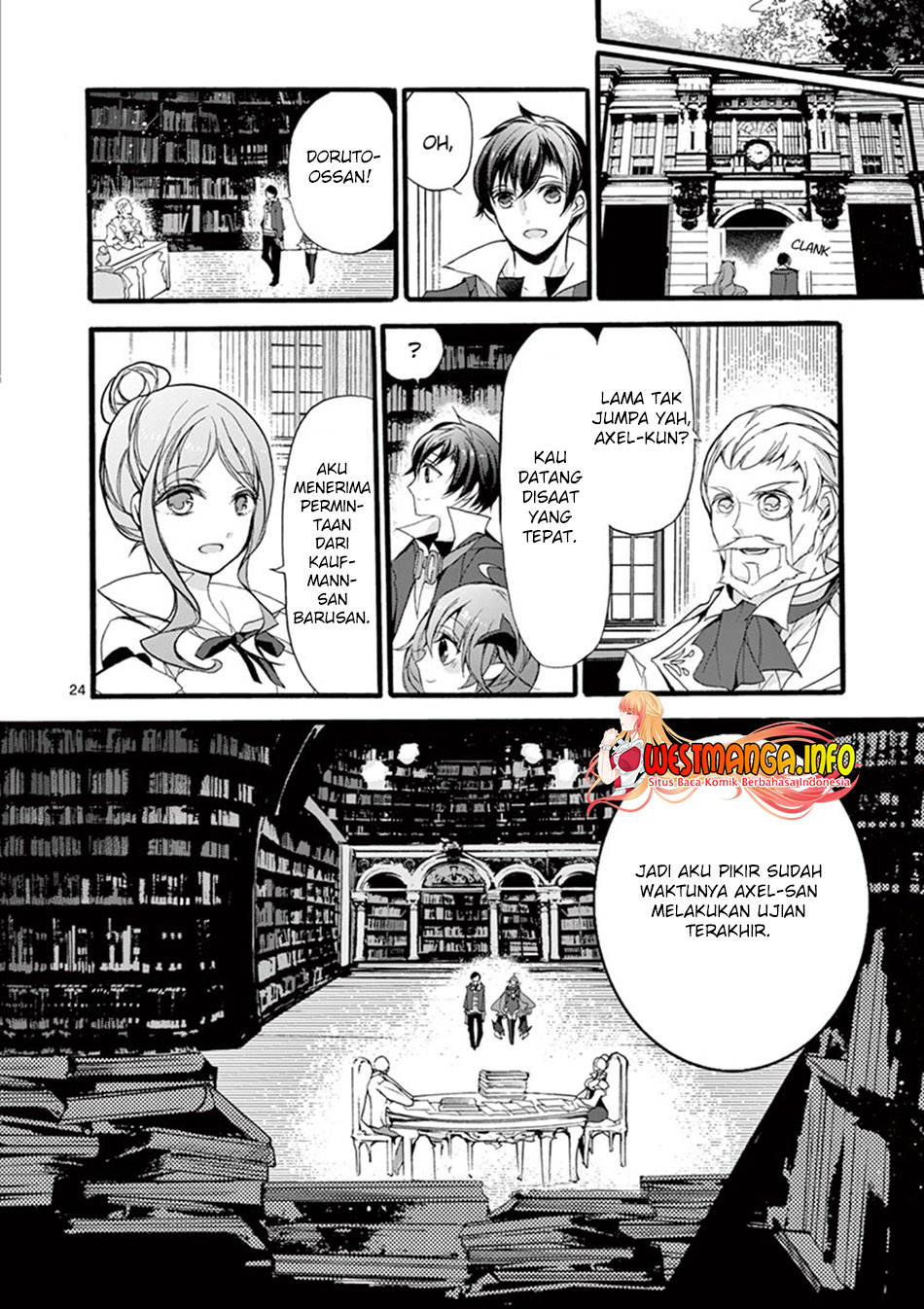 Saikyou Shoku (Ryukishi) Kara Shokyu Shoku (Hakobiya) Ni Nattano Ni Naze Ka Yushatachi Kara Tayoraretemasu