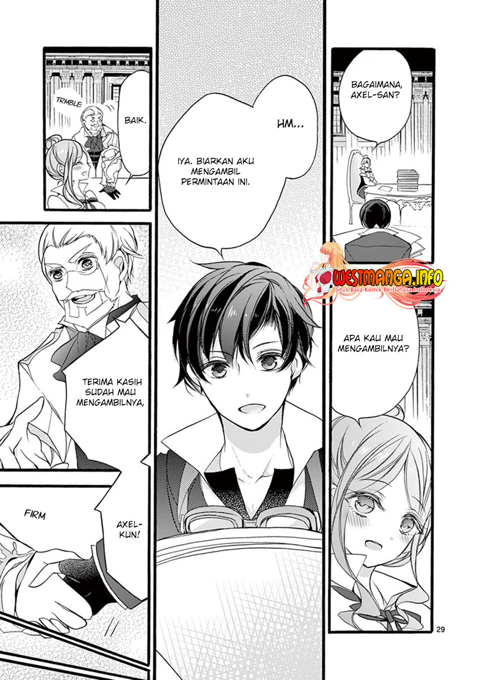 Saikyou Shoku (Ryukishi) Kara Shokyu Shoku (Hakobiya) Ni Nattano Ni Naze Ka Yushatachi Kara Tayoraretemasu