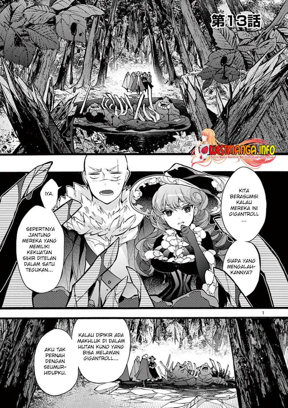 Saikyou Shoku (Ryukishi) Kara Shokyu Shoku (Hakobiya) Ni Nattano Ni Naze Ka Yushatachi Kara Tayoraretemasu