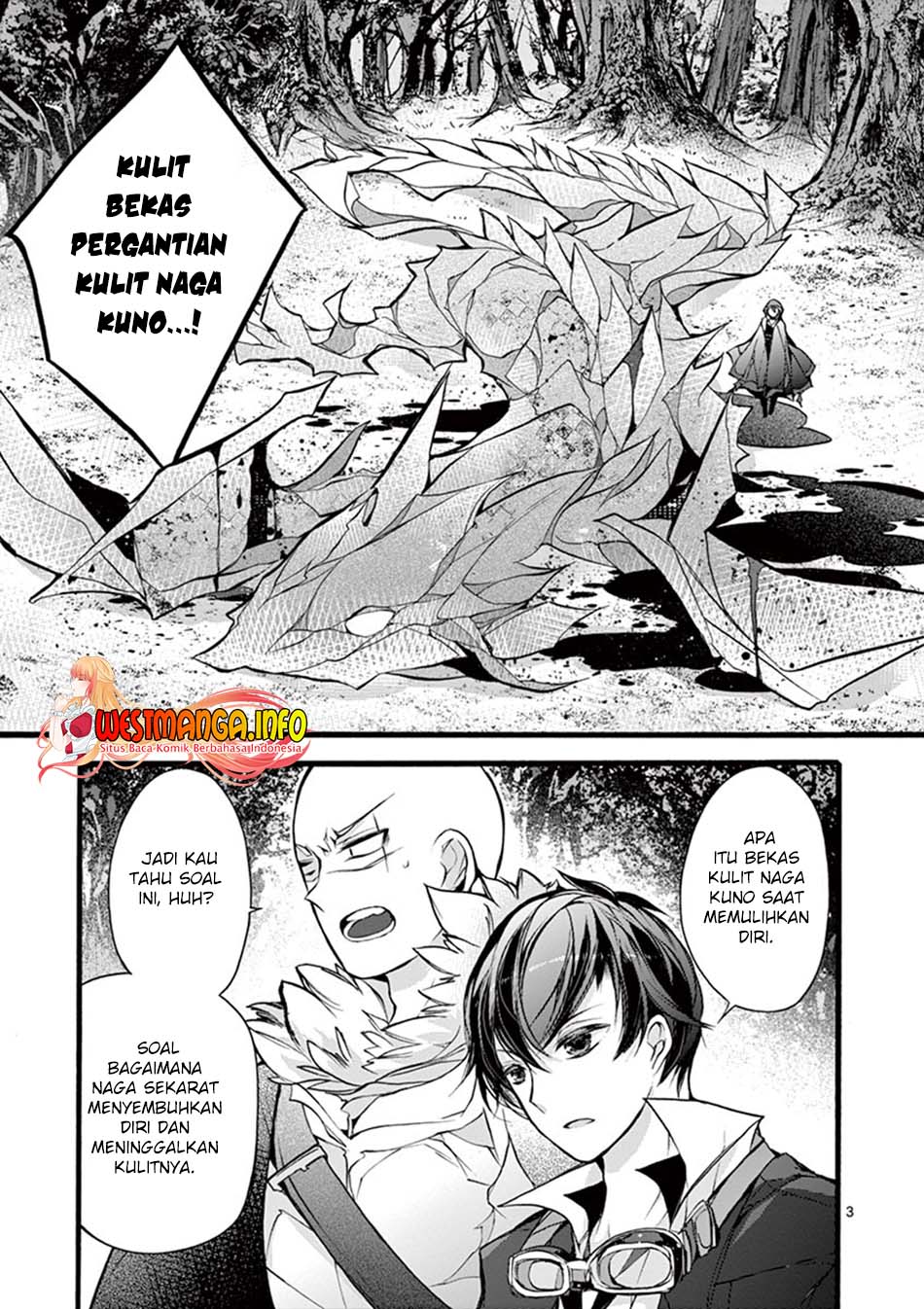 Saikyou Shoku (Ryukishi) Kara Shokyu Shoku (Hakobiya) Ni Nattano Ni Naze Ka Yushatachi Kara Tayoraretemasu