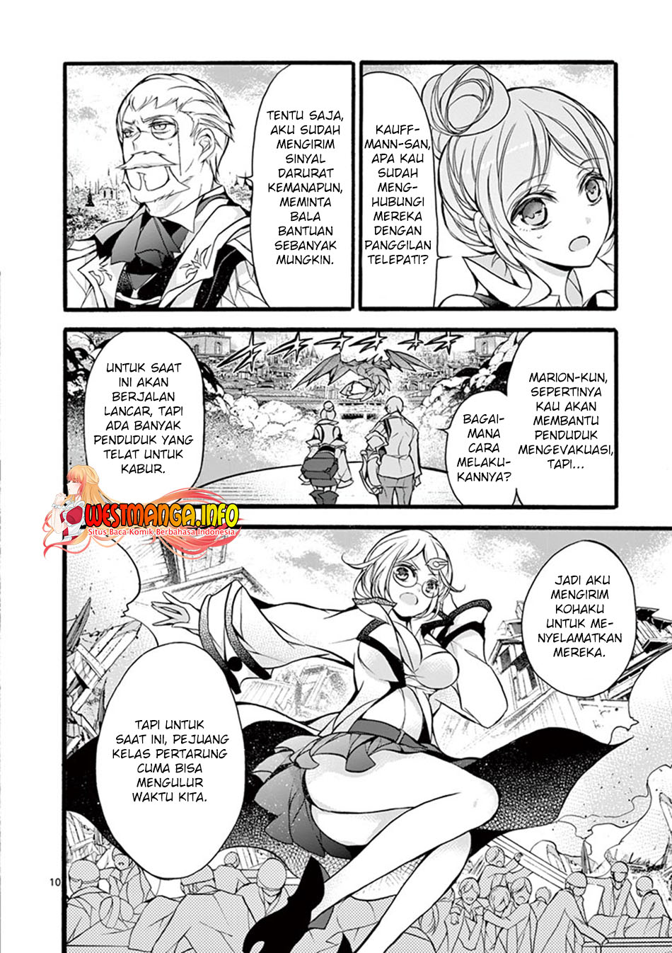 Saikyou Shoku (Ryukishi) Kara Shokyu Shoku (Hakobiya) Ni Nattano Ni Naze Ka Yushatachi Kara Tayoraretemasu