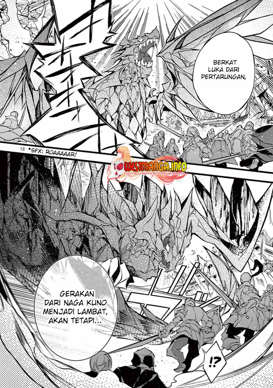 Saikyou Shoku (Ryukishi) Kara Shokyu Shoku (Hakobiya) Ni Nattano Ni Naze Ka Yushatachi Kara Tayoraretemasu