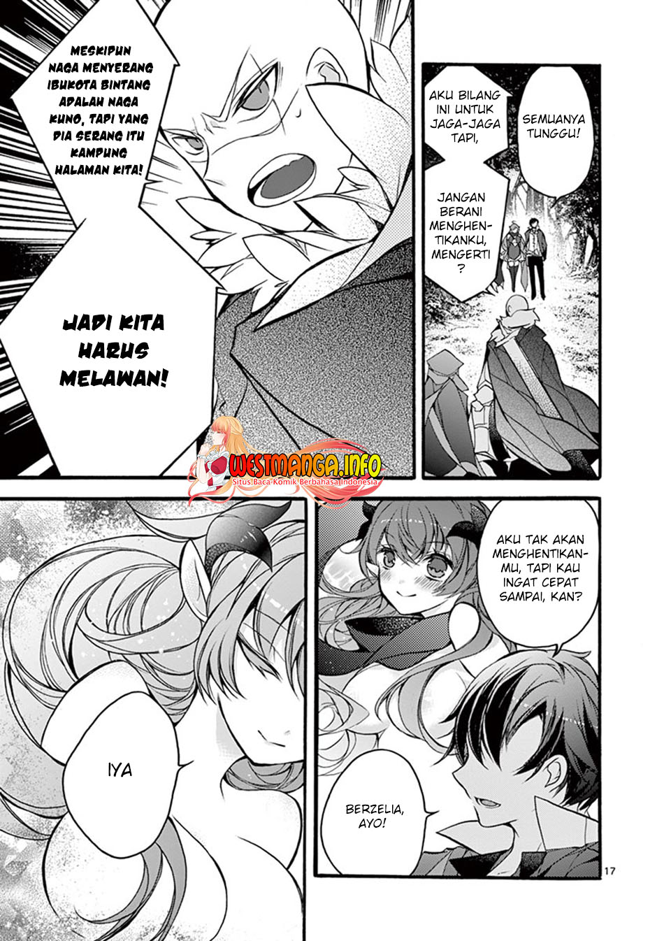 Saikyou Shoku (Ryukishi) Kara Shokyu Shoku (Hakobiya) Ni Nattano Ni Naze Ka Yushatachi Kara Tayoraretemasu