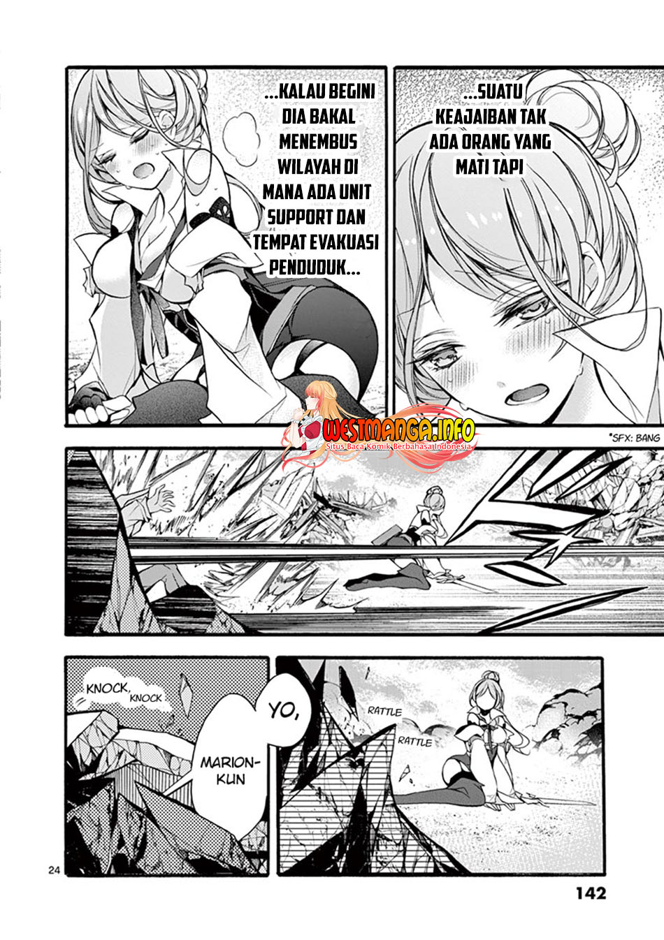 Saikyou Shoku (Ryukishi) Kara Shokyu Shoku (Hakobiya) Ni Nattano Ni Naze Ka Yushatachi Kara Tayoraretemasu