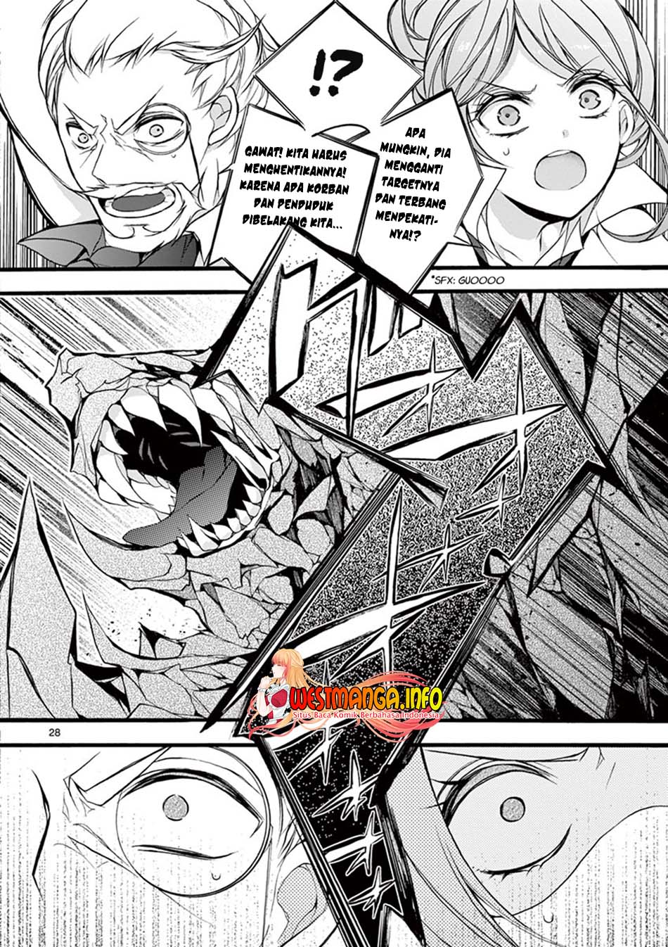 Saikyou Shoku (Ryukishi) Kara Shokyu Shoku (Hakobiya) Ni Nattano Ni Naze Ka Yushatachi Kara Tayoraretemasu