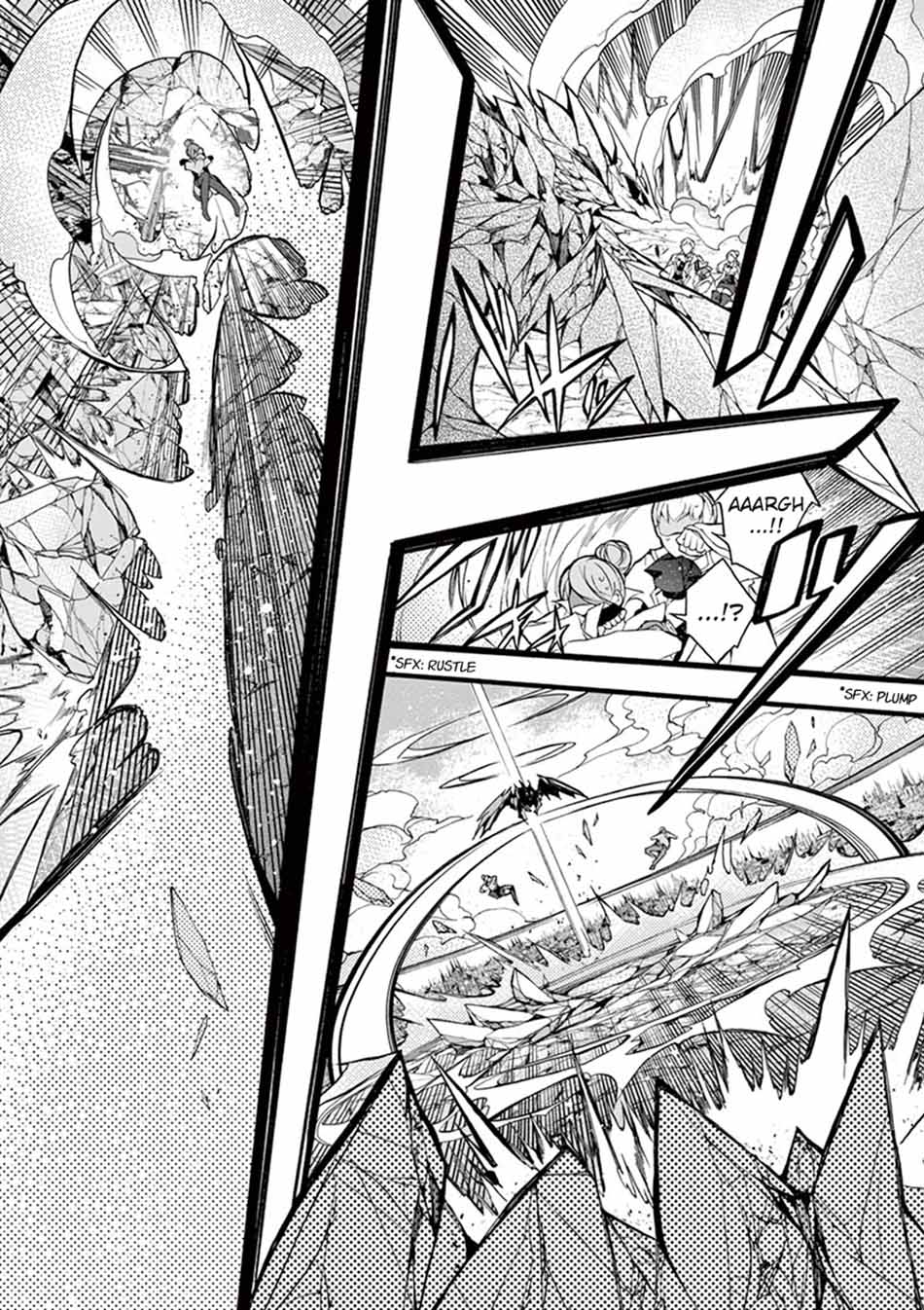 Saikyou Shoku (Ryukishi) Kara Shokyu Shoku (Hakobiya) Ni Nattano Ni Naze Ka Yushatachi Kara Tayoraretemasu