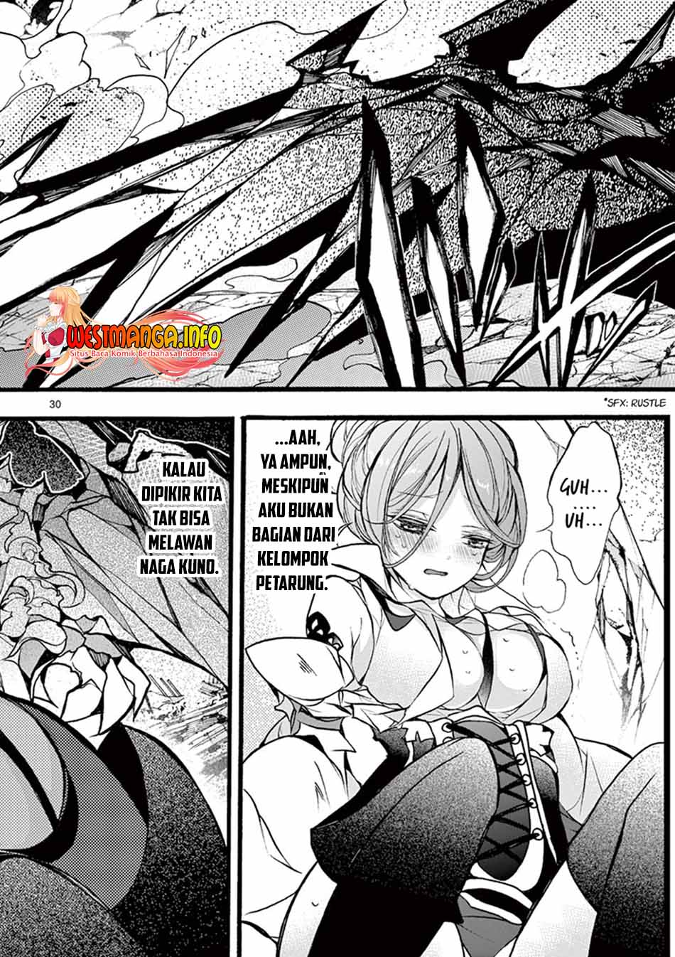 Saikyou Shoku (Ryukishi) Kara Shokyu Shoku (Hakobiya) Ni Nattano Ni Naze Ka Yushatachi Kara Tayoraretemasu