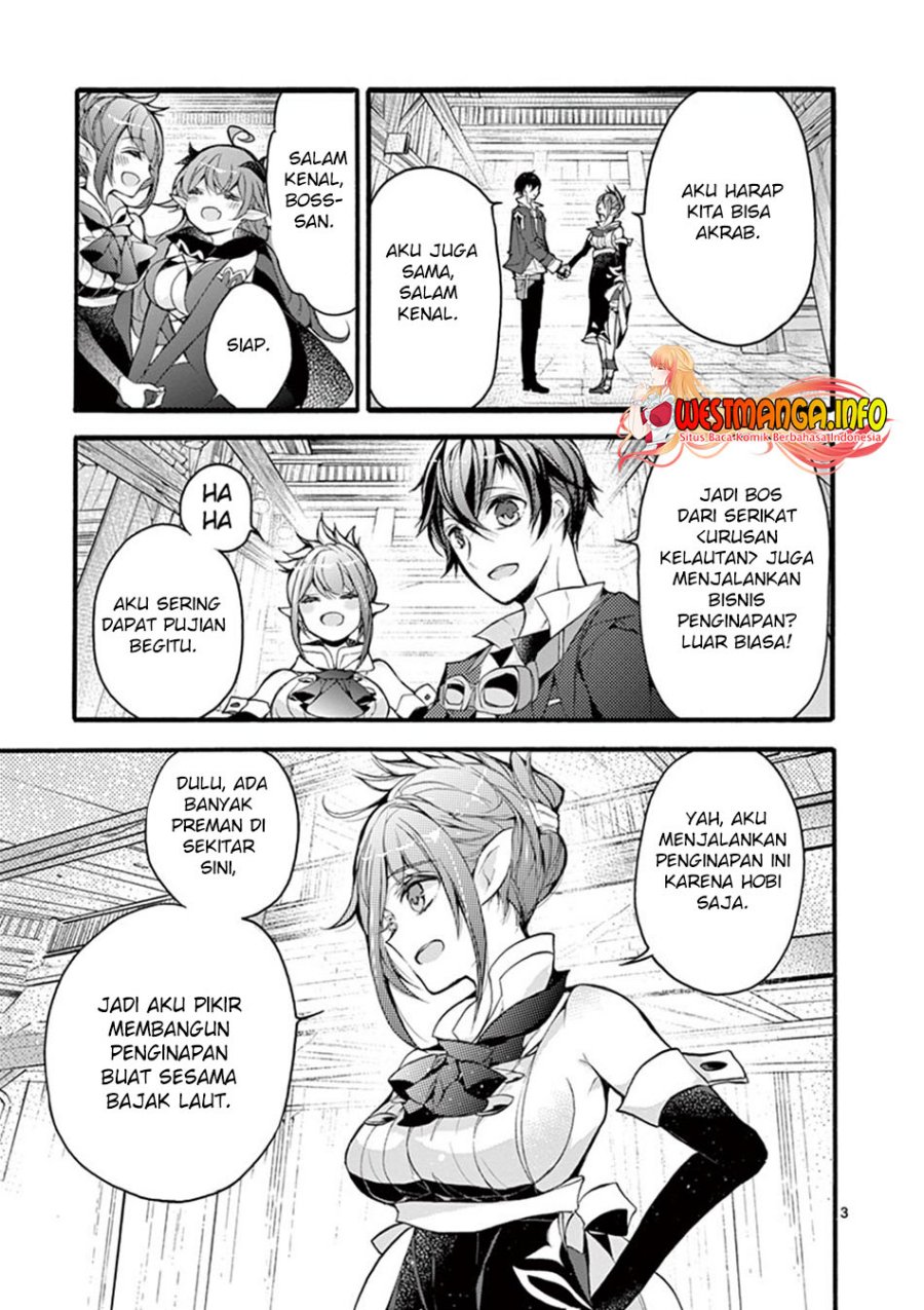Saikyou Shoku (Ryukishi) Kara Shokyu Shoku (Hakobiya) Ni Nattano Ni Naze Ka Yushatachi Kara Tayoraretemasu