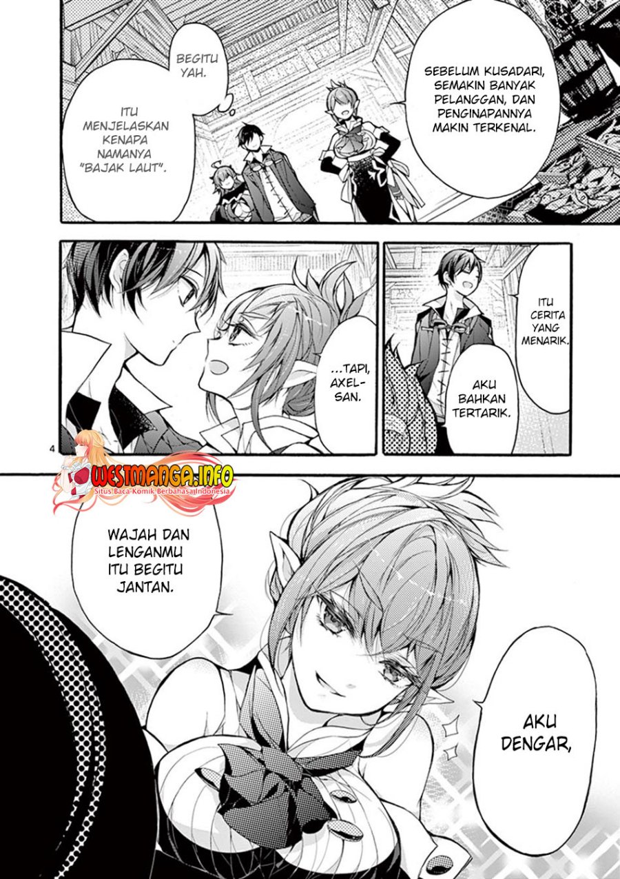 Saikyou Shoku (Ryukishi) Kara Shokyu Shoku (Hakobiya) Ni Nattano Ni Naze Ka Yushatachi Kara Tayoraretemasu
