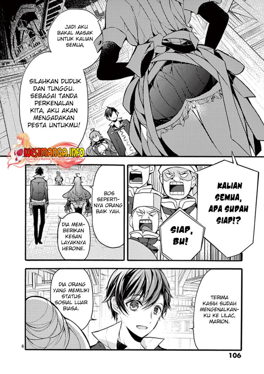 Saikyou Shoku (Ryukishi) Kara Shokyu Shoku (Hakobiya) Ni Nattano Ni Naze Ka Yushatachi Kara Tayoraretemasu