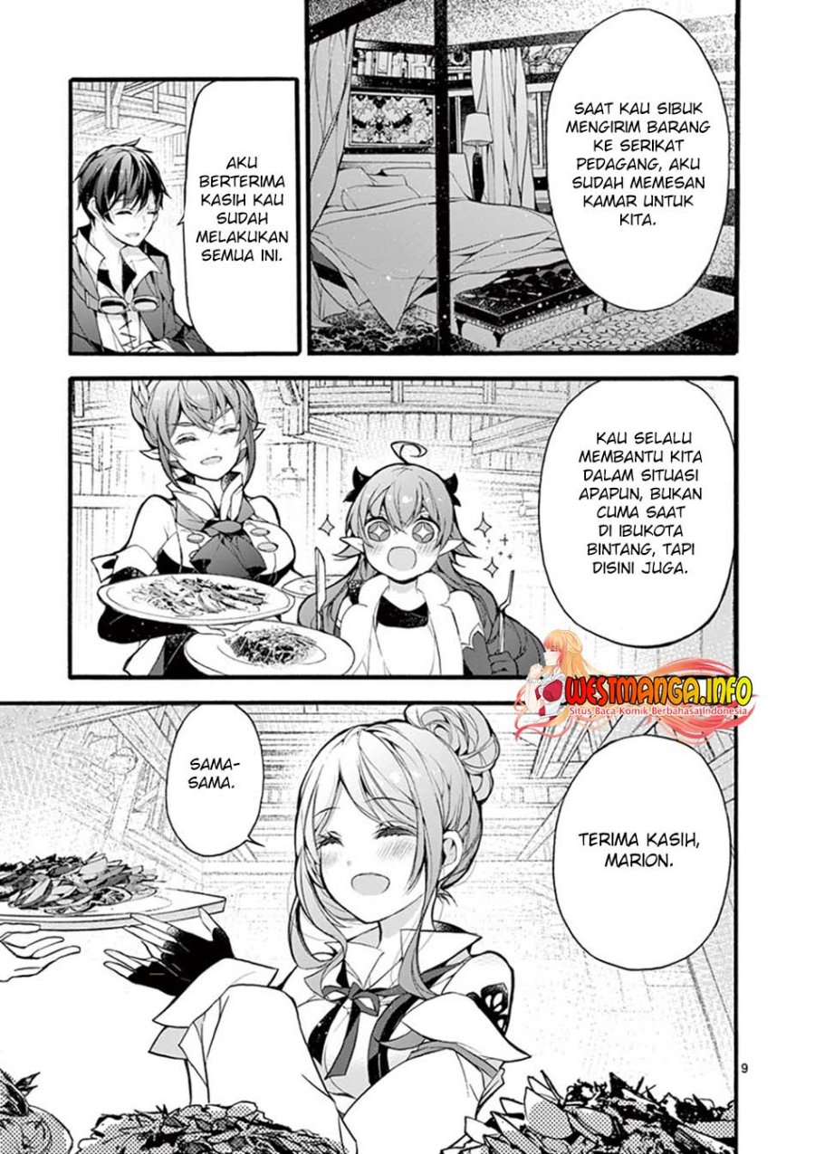 Saikyou Shoku (Ryukishi) Kara Shokyu Shoku (Hakobiya) Ni Nattano Ni Naze Ka Yushatachi Kara Tayoraretemasu