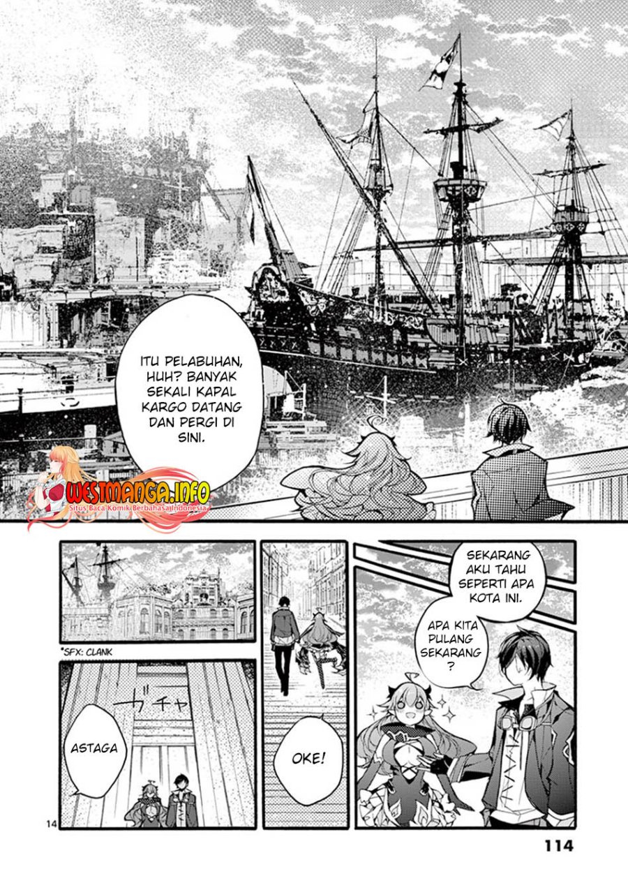 Saikyou Shoku (Ryukishi) Kara Shokyu Shoku (Hakobiya) Ni Nattano Ni Naze Ka Yushatachi Kara Tayoraretemasu