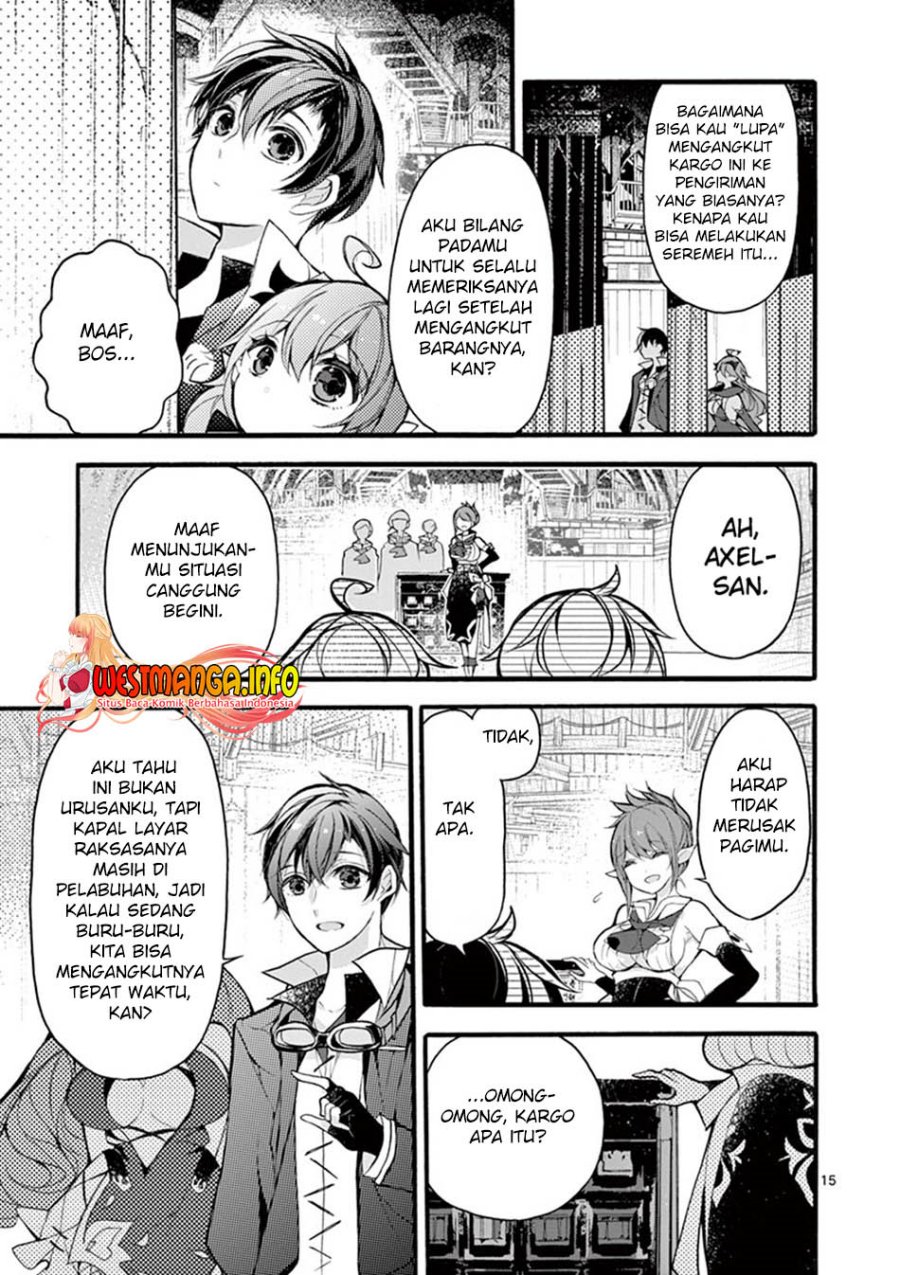Saikyou Shoku (Ryukishi) Kara Shokyu Shoku (Hakobiya) Ni Nattano Ni Naze Ka Yushatachi Kara Tayoraretemasu