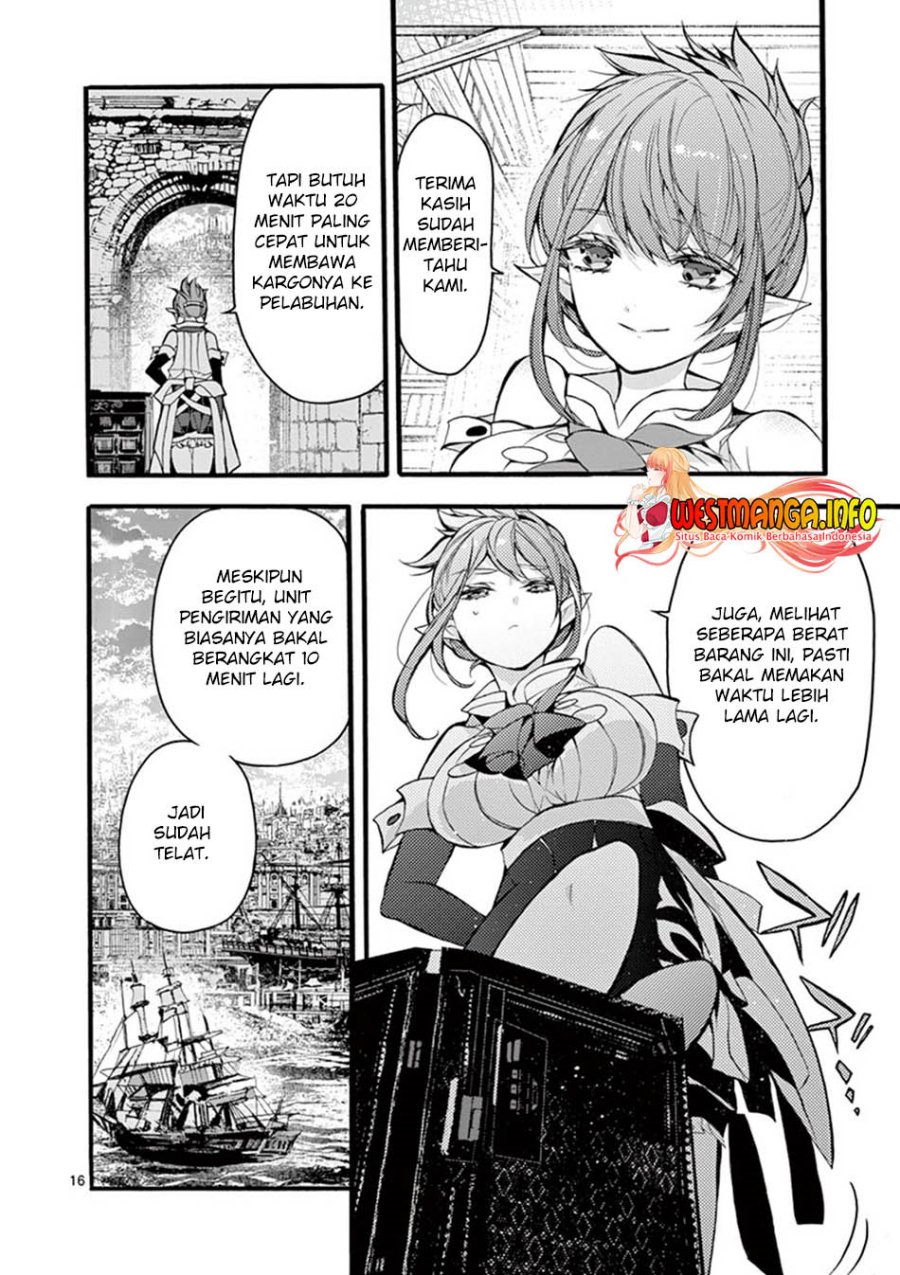 Saikyou Shoku (Ryukishi) Kara Shokyu Shoku (Hakobiya) Ni Nattano Ni Naze Ka Yushatachi Kara Tayoraretemasu