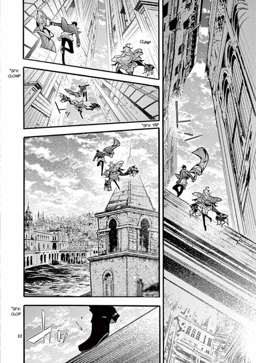 Saikyou Shoku (Ryukishi) Kara Shokyu Shoku (Hakobiya) Ni Nattano Ni Naze Ka Yushatachi Kara Tayoraretemasu
