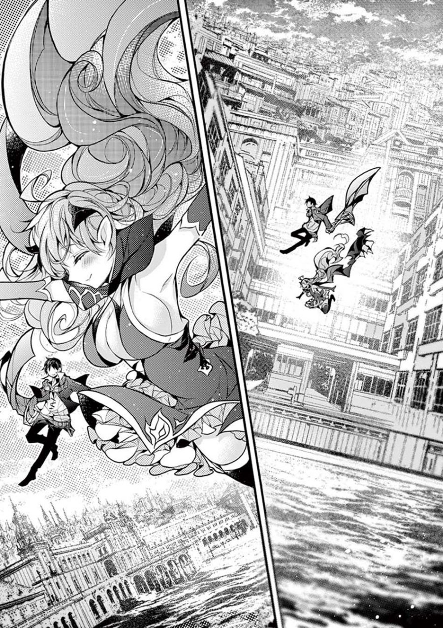Saikyou Shoku (Ryukishi) Kara Shokyu Shoku (Hakobiya) Ni Nattano Ni Naze Ka Yushatachi Kara Tayoraretemasu
