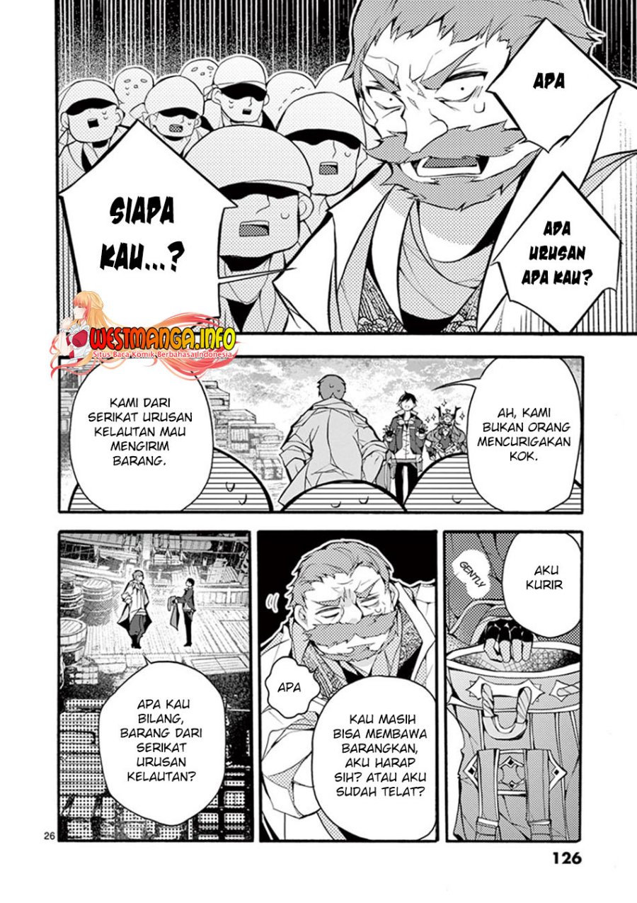 Saikyou Shoku (Ryukishi) Kara Shokyu Shoku (Hakobiya) Ni Nattano Ni Naze Ka Yushatachi Kara Tayoraretemasu