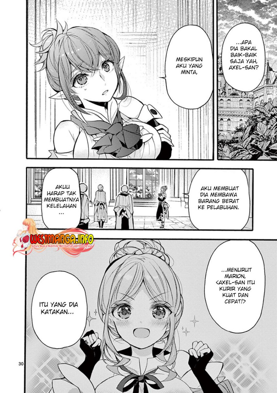 Saikyou Shoku (Ryukishi) Kara Shokyu Shoku (Hakobiya) Ni Nattano Ni Naze Ka Yushatachi Kara Tayoraretemasu