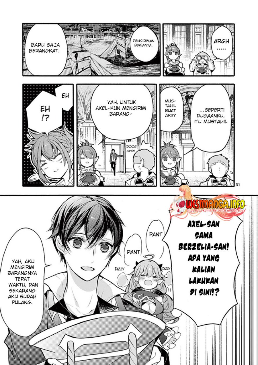 Saikyou Shoku (Ryukishi) Kara Shokyu Shoku (Hakobiya) Ni Nattano Ni Naze Ka Yushatachi Kara Tayoraretemasu